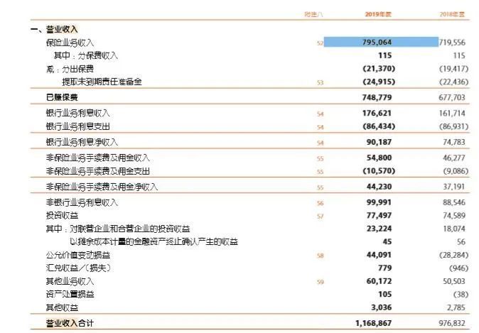 新澳天天開獎(jiǎng)資料大全正版安全嗎,高速響應(yīng)計(jì)劃執(zhí)行_JCM50.460編輯版