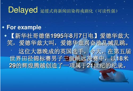 科技巨頭的新里程碑，背景、事件、影響與時(shí)代地位的揭示最新資訊導(dǎo)語(yǔ)