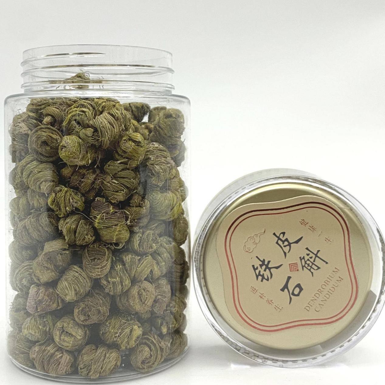 鐵皮石斛最新價格指南，獲取與理解市場價格的策略和方法