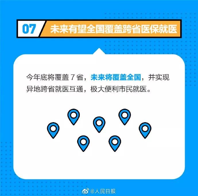 澳彩管家婆一碼一肖%100資料大全,數(shù)據(jù)評(píng)估設(shè)計(jì)_EZF27.294開放版