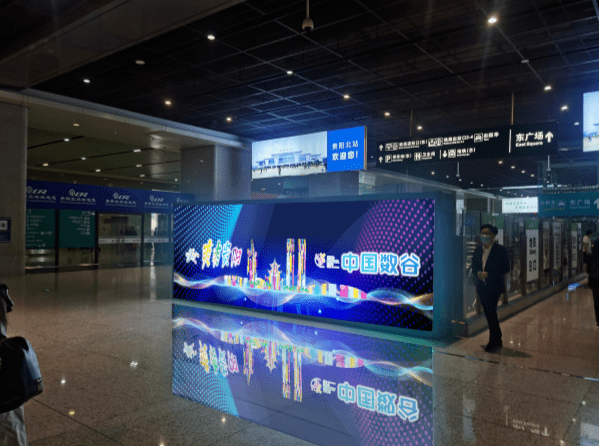 貴陽北站探秘，小巷美食寶藏最新視頻揭秘！