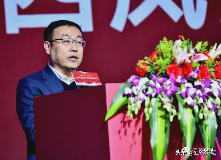 最新IPO上市條件詳解，背景、重要事件與地位分析