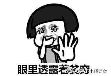 最新內(nèi)涵搞笑段子，自然美景的奇妙旅行探索