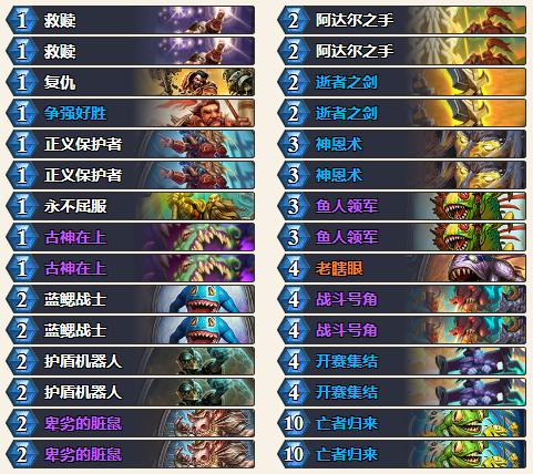 狂野最新死魚騎，小巷中的味蕾驚喜探索