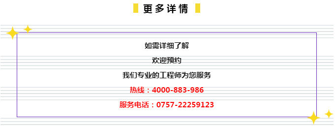 2024年新奧正版資料免費大全159期管家婆,決策支持方案_TTT47.846云端共享版