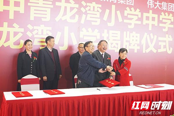 株洲青龍灣最新價格揭秘，家的故事與溫馨時光在此展開