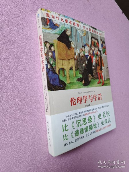 探索最新生活倫理，巷弄深處的獨(dú)特小店帶來(lái)的未知驚喜