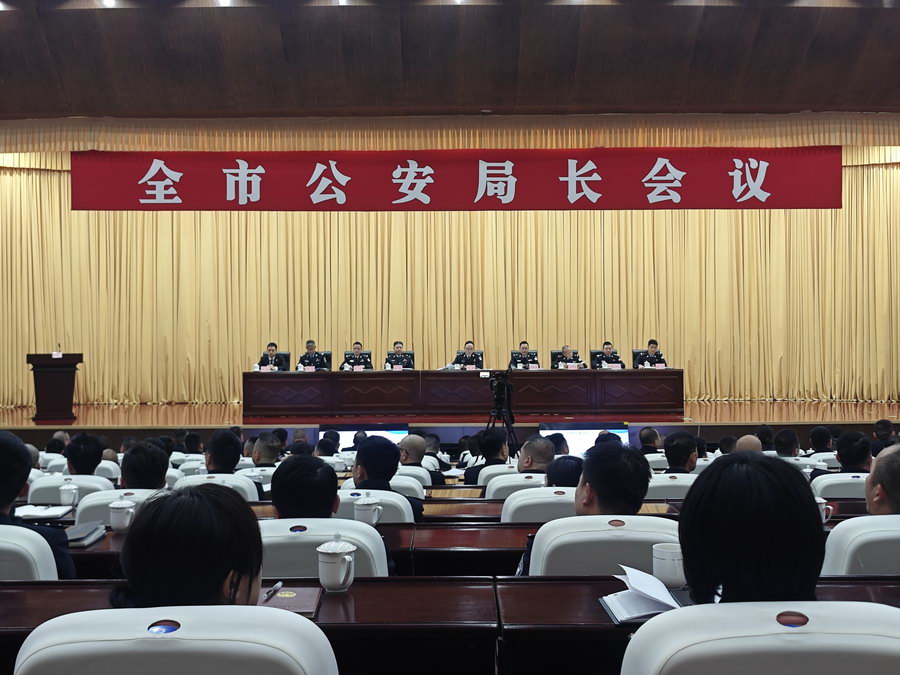 德陽最新人事任免引領(lǐng)變革，開啟智能新時代新篇章