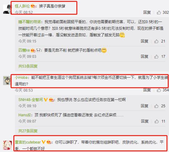 204年新奧開什么今晚,全方位操作計劃_BJJ47.899榮耀版