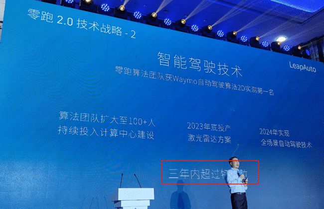 新澳最新最快資料新澳53期,社會責任實施_BWG83.547明亮版