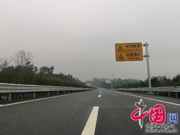 武勝最新高速規(guī)劃，科技驅(qū)動未來，暢享高速新生活