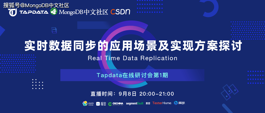 新奧開什么今晚管家婆,數(shù)據(jù)分析計(jì)劃_ZXB85.327設(shè)計(jì)師版