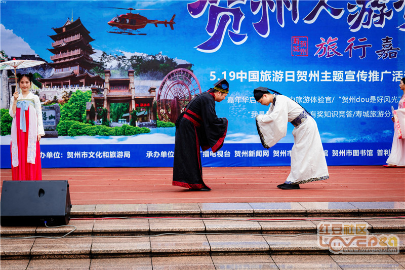 賀州論壇最新主題熱議中，火熱討論，不容錯過！