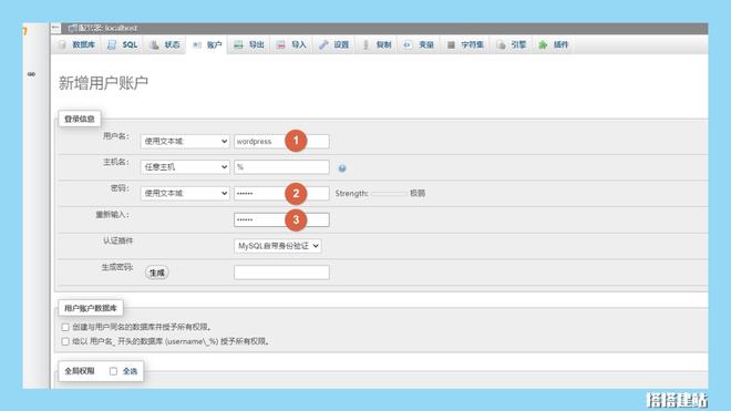 最新網(wǎng)站跳轉(zhuǎn)步驟指南，從點擊到訪問的詳細教程