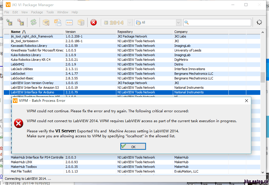 4949最快開獎(jiǎng)資料4949,快速問題處理_HGT94.146天然版