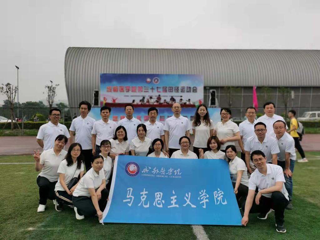 最新黨支部簡(jiǎn)介，引領(lǐng)時(shí)代，筑夢(mèng)前行之路