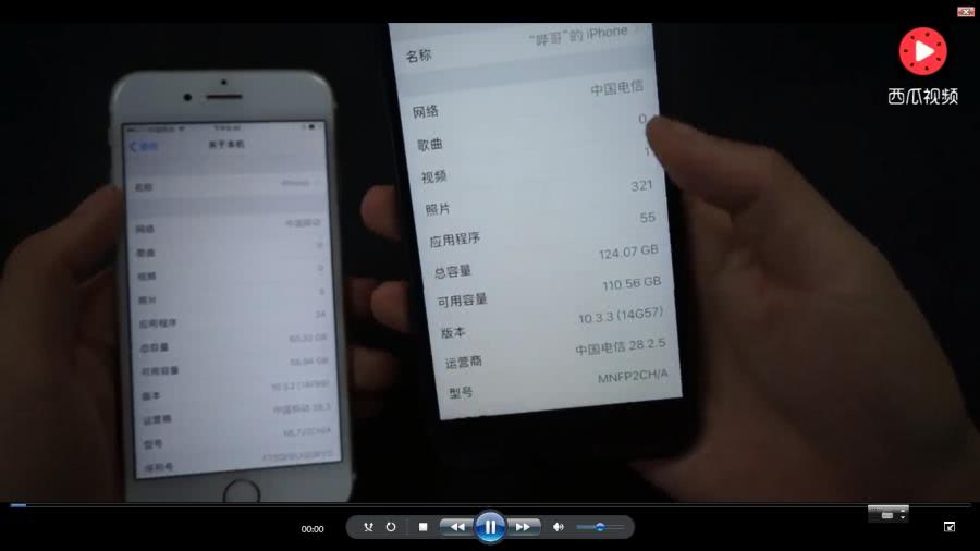 6S最新固件升級(jí)體驗(yàn)與優(yōu)勢全面解析