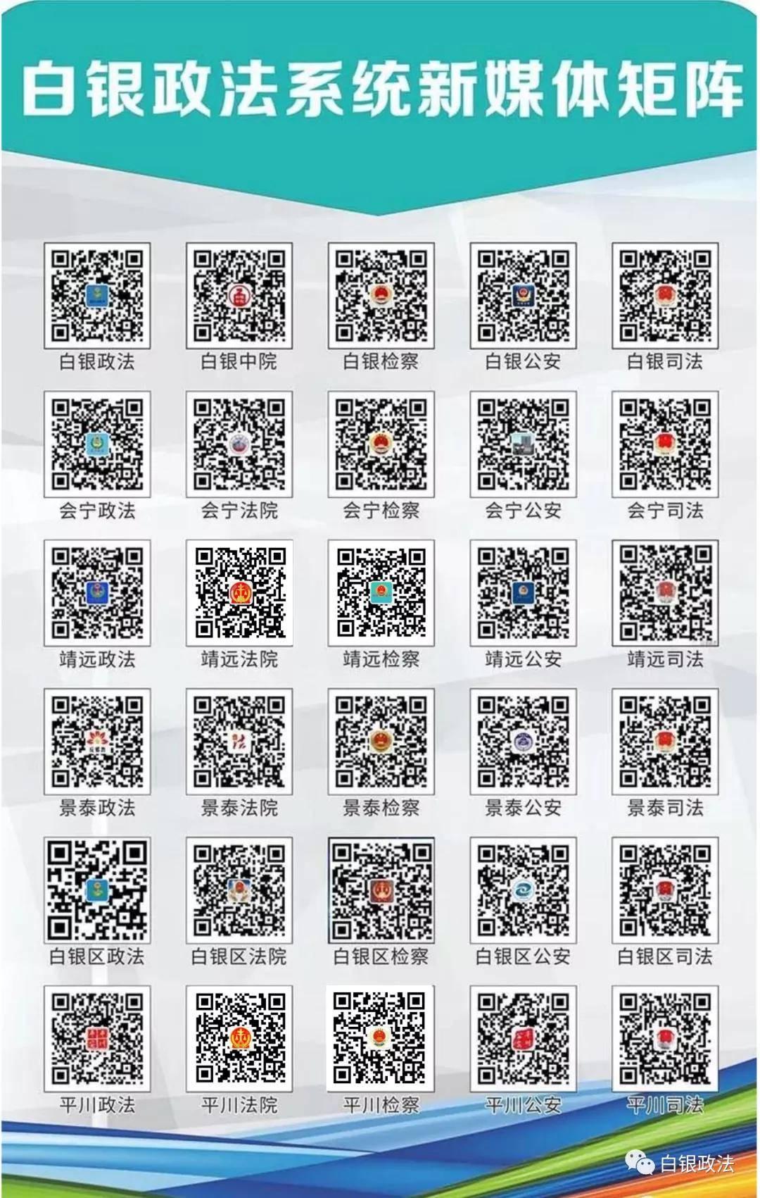 一肖中持一肖100%,實(shí)地觀察解釋定義_PUE47.968專業(yè)版