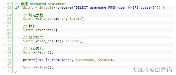 7777888888管家婆網(wǎng)一,基礎電信業(yè)務_ILP94.202原創(chuàng)版