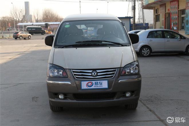 菱智最新款，智能商務(wù)首選之選