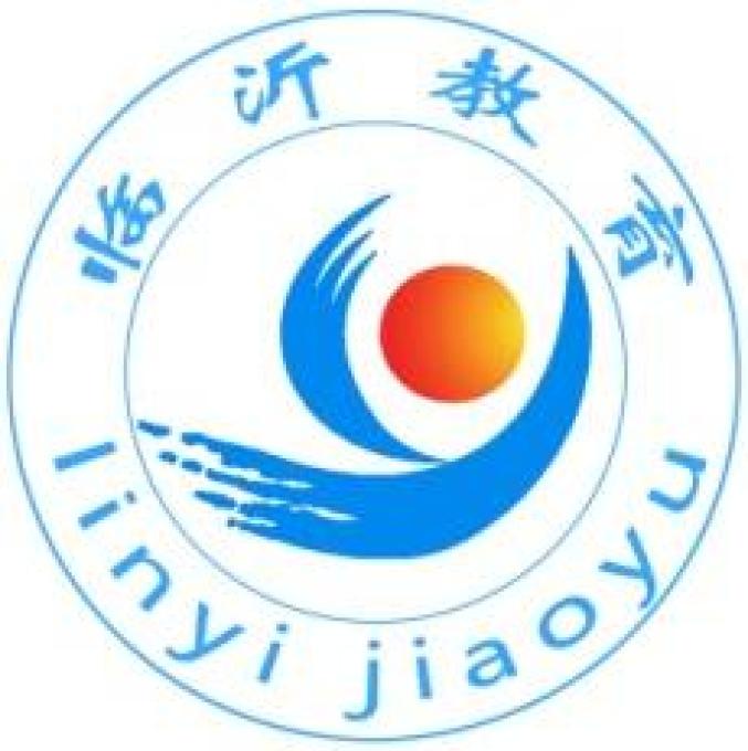 臨沂教育全新在線支付平臺，透明、便捷、高效的教育收費系統(tǒng)