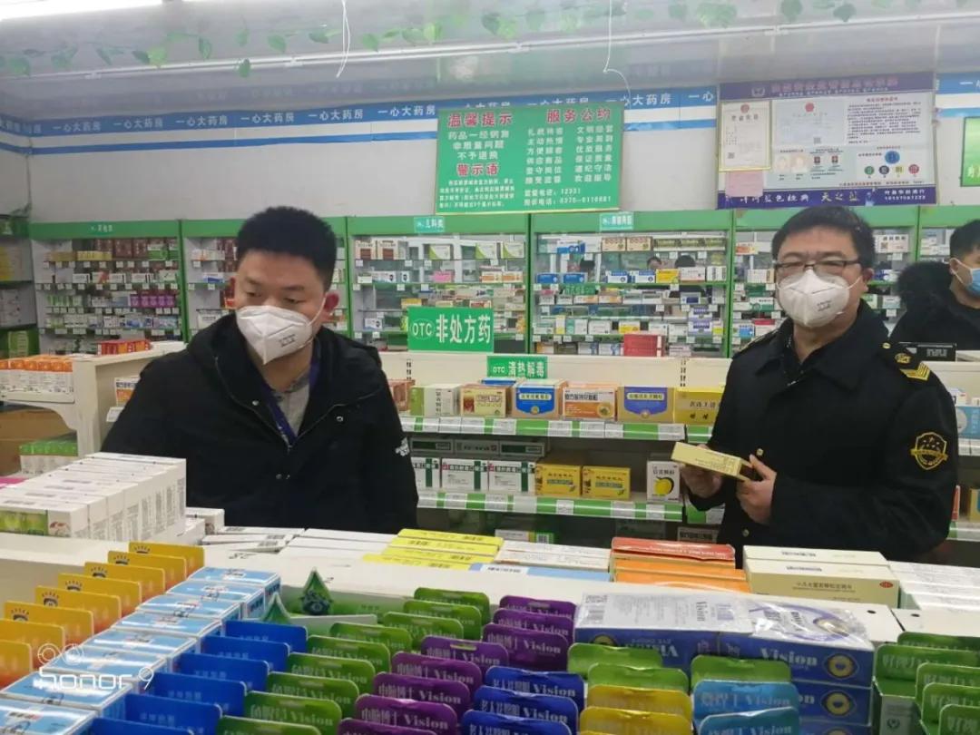 葉縣教體局網(wǎng)最新通知揭秘，科技引領(lǐng)教育革新之路