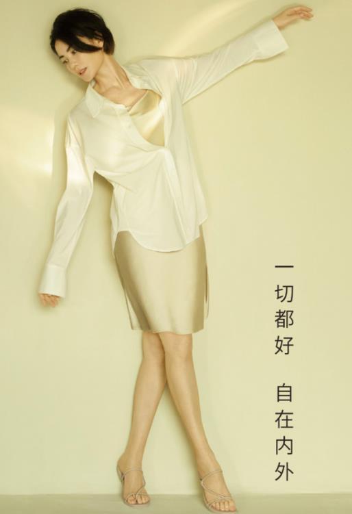 最新內(nèi)衣廣告視頻大全，觀看與學(xué)習(xí)指南