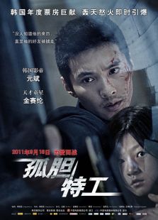 LED光源 第288頁