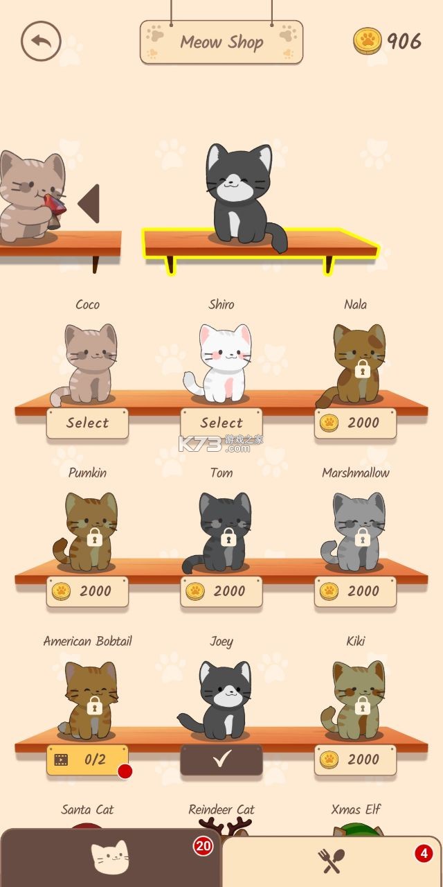 學習變化中的自信與成就感，超越挑戰(zhàn)，擁抱成長之旅的幽默勵志故事，注，此標題旨在鼓勵正面、積極的學習態(tài)度和生活方式，不涉及任何非法或道德問題的內容。