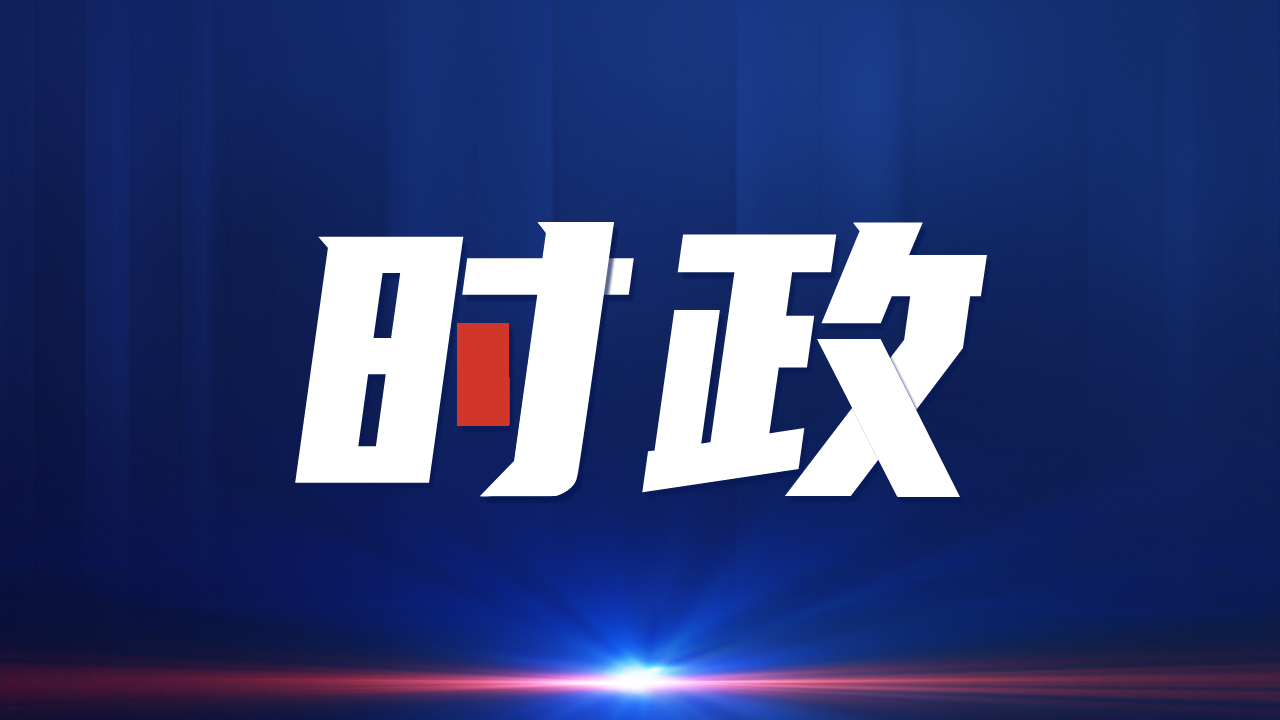 重磅首發(fā)科技新品揭秘，引領(lǐng)未來生活趨勢新動(dòng)向！