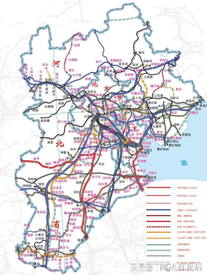 京石城鐵最新規(guī)劃揭秘，小巷中的隱藏瑰寶探索