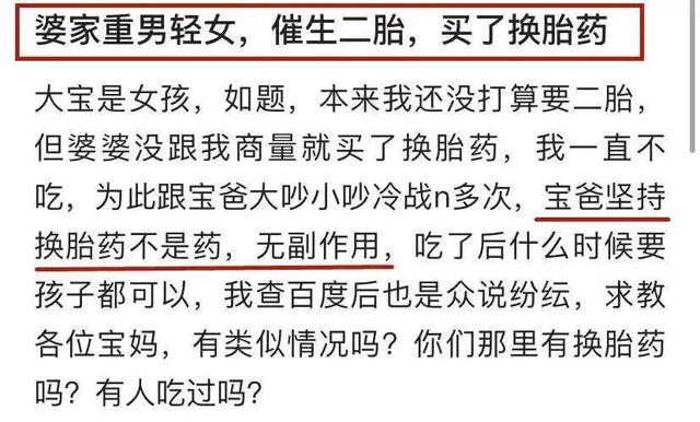 2024最新光棍倫理，單身生活的多樣性與自我成長探討