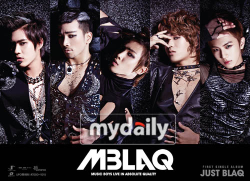 MBL最新動態(tài)更新，最新消息一覽