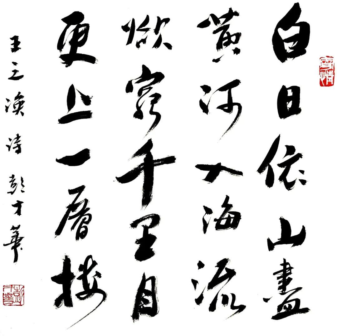 茅臺(tái)時(shí)光，一杯酒，一生的情與最新價(jià)格展望到2024年