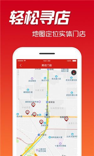 LED光源 第285頁