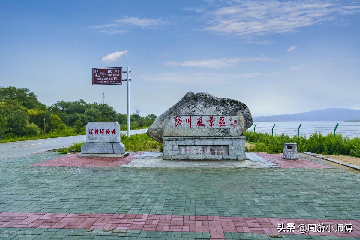 最新延邊州地圖，時(shí)代的印記，指引未來的方向