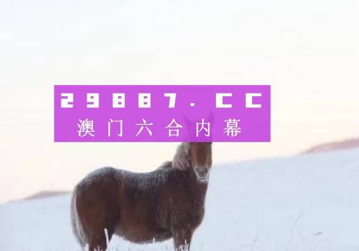 第1823頁