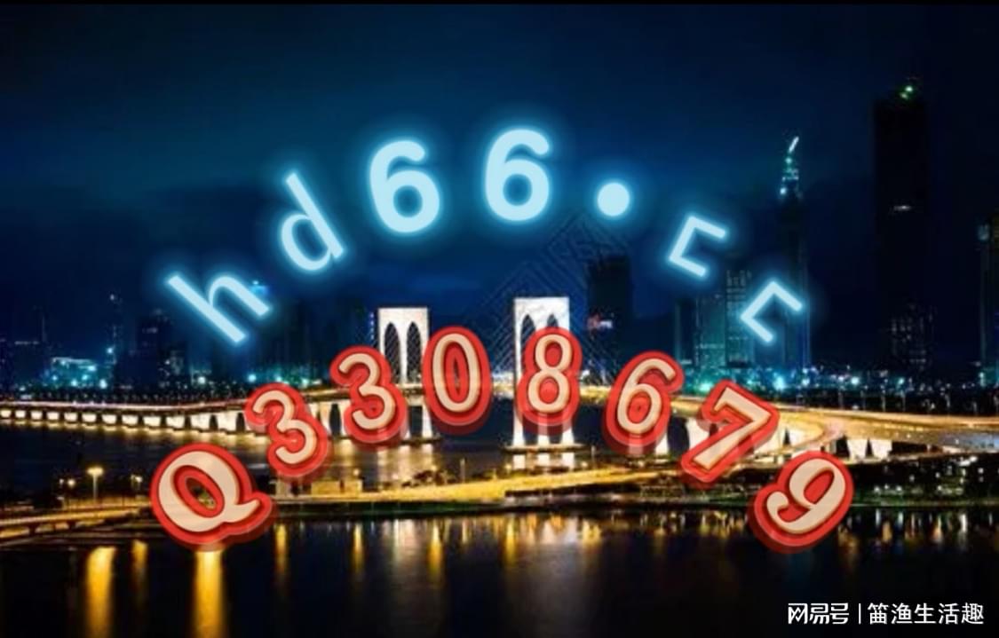 澳門正版免費(fèi)全年資料大全旅游團(tuán),系統(tǒng)分析方案設(shè)計(jì)_KFB83.900投影版