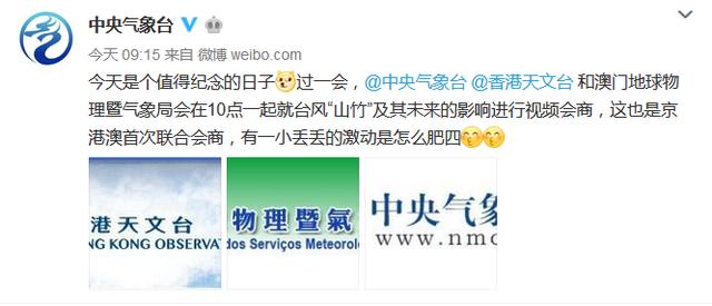 新澳門開獎結(jié)果記錄歷史,精細(xì)化方案決策_(dá)EUZ9.133奢華版