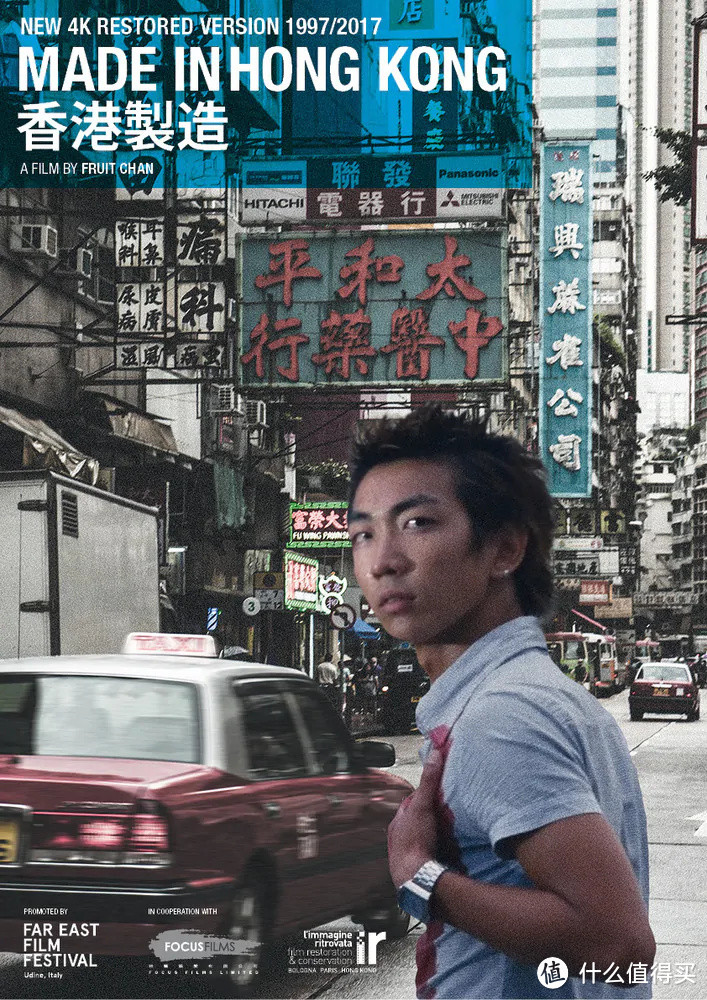 4949免費(fèi)的資料港澳臺(tái),時(shí)代變革評估_ZFQ83.482電影版