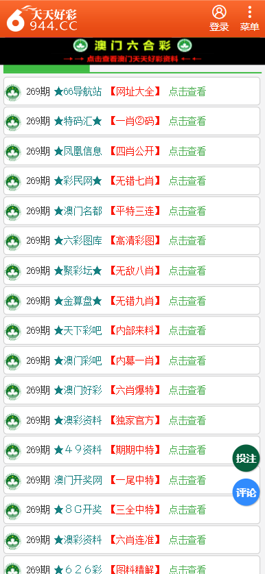 廣場(chǎng)燈具 第272頁(yè)