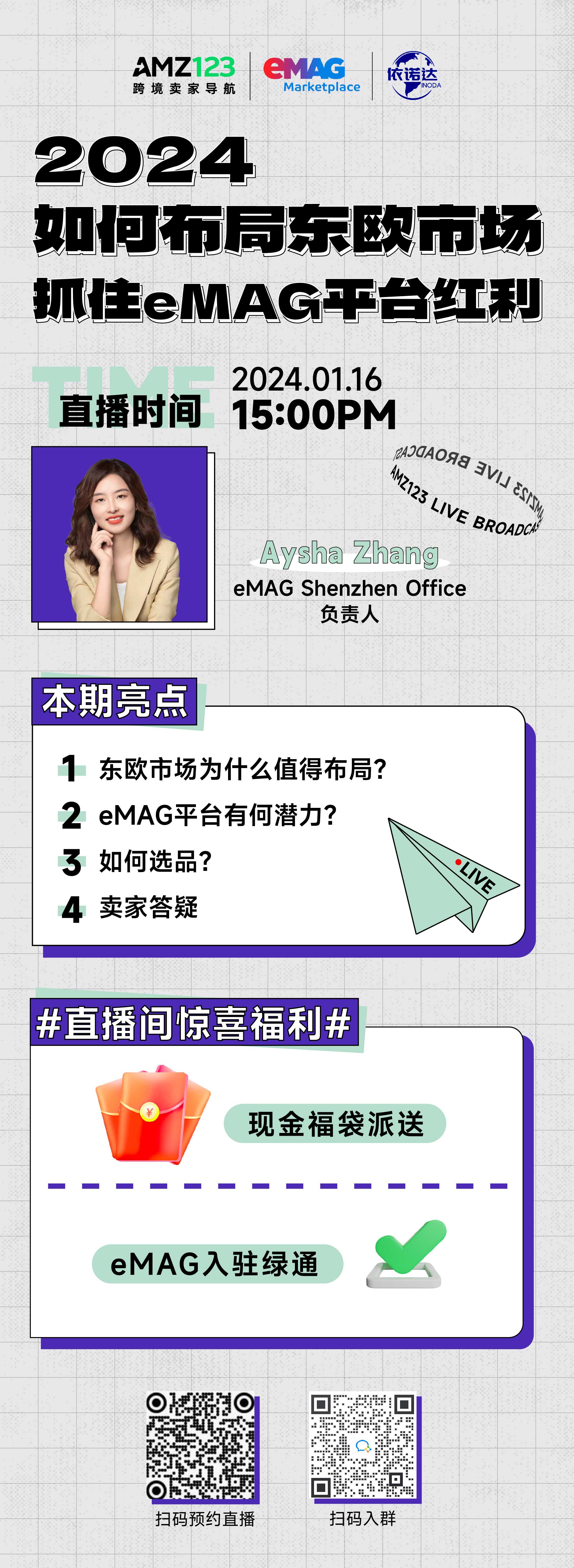 2024最新奧馬資料,靈活執(zhí)行方案_XGX83.892本命境