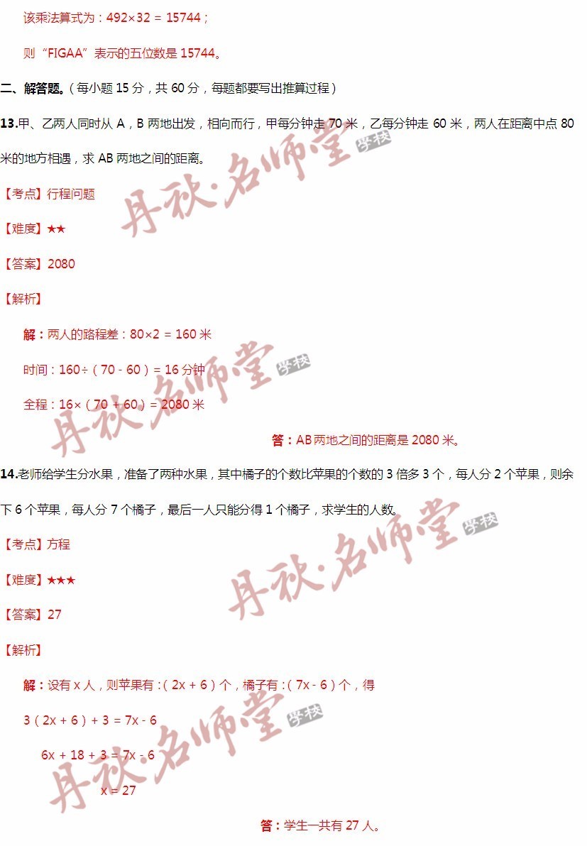 香港二四六天天開獎(jiǎng)免費(fèi)結(jié)果,數(shù)據(jù)導(dǎo)向程序解析_XBG83.802習(xí)慣版