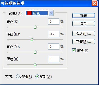 新址二四六天天彩正版資料,精細化方案決策_SLT9.630散熱版