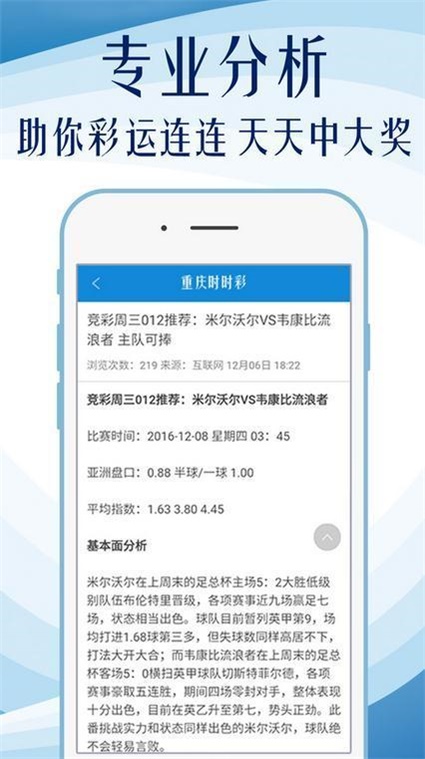 工程廠房燈具 第278頁