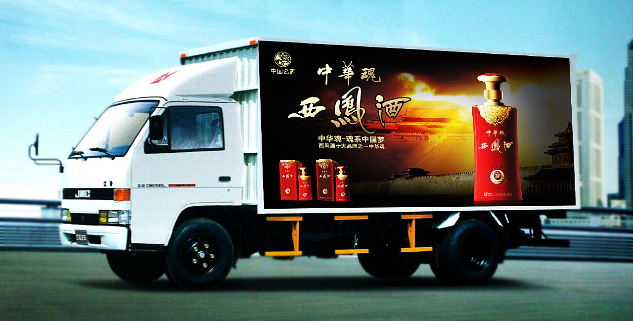 4949免費資料大全正版資料,全面實施策略設計_NOH9.803輕量版