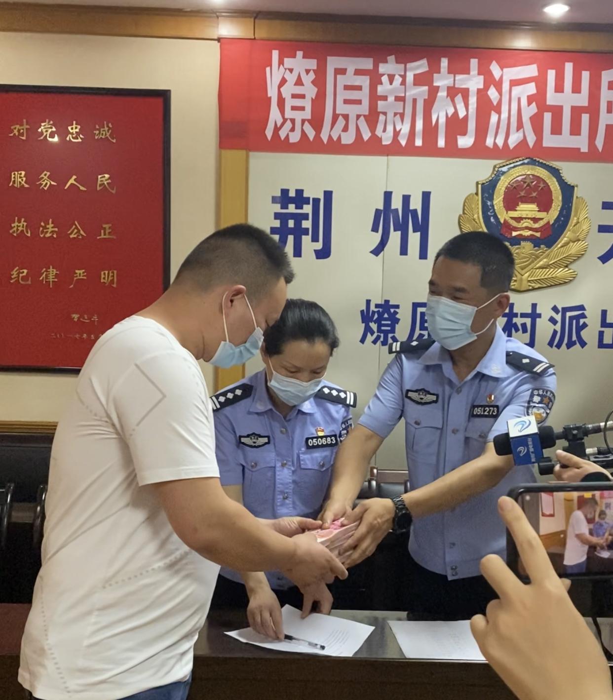 葉燎原新職務(wù)揭曉，引領(lǐng)科技新紀(jì)元，塑造未來生活體驗(yàn)領(lǐng)導(dǎo)者