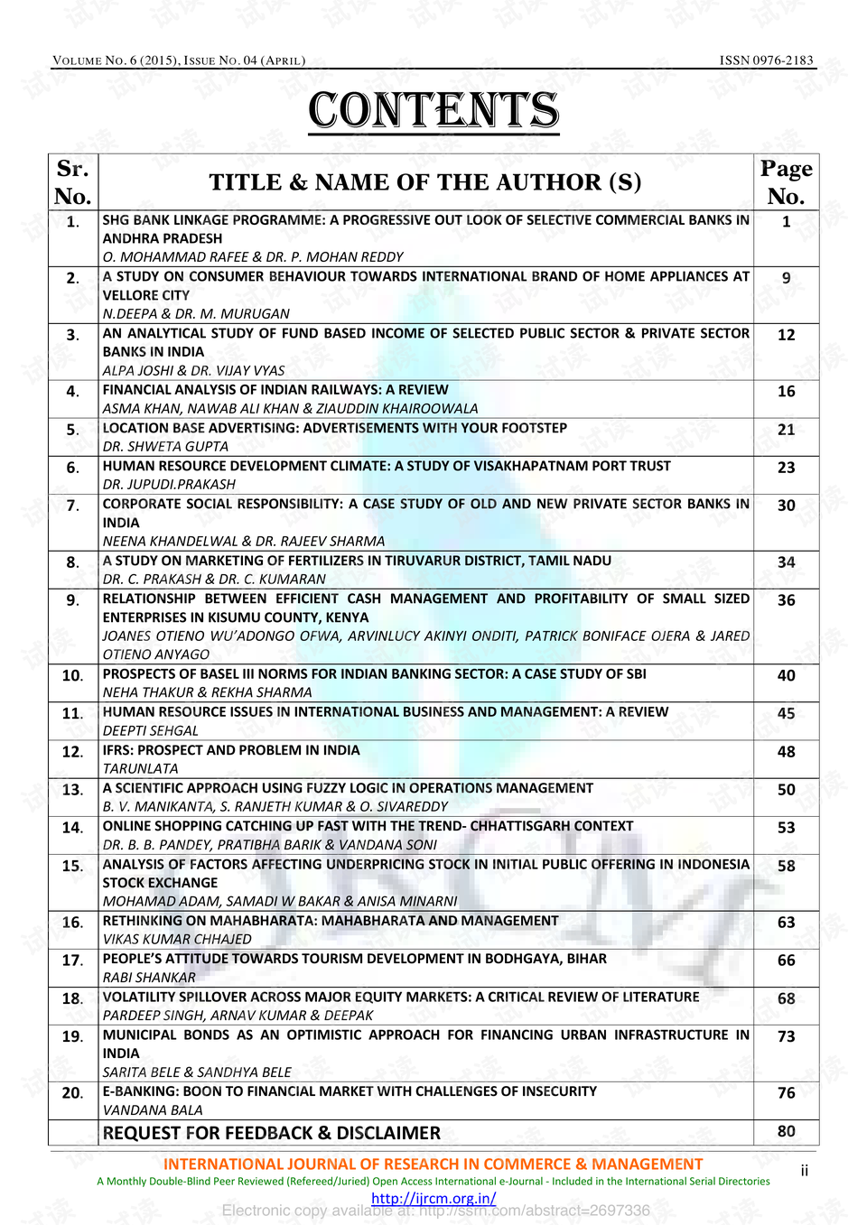 2024新澳最快最新資料,實地研究解答協(xié)助_WBV58.232商務(wù)版