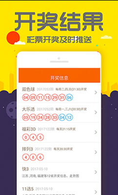 管家婆一碼一肖,科學(xué)解說(shuō)指法律_AGA83.327通玄境
