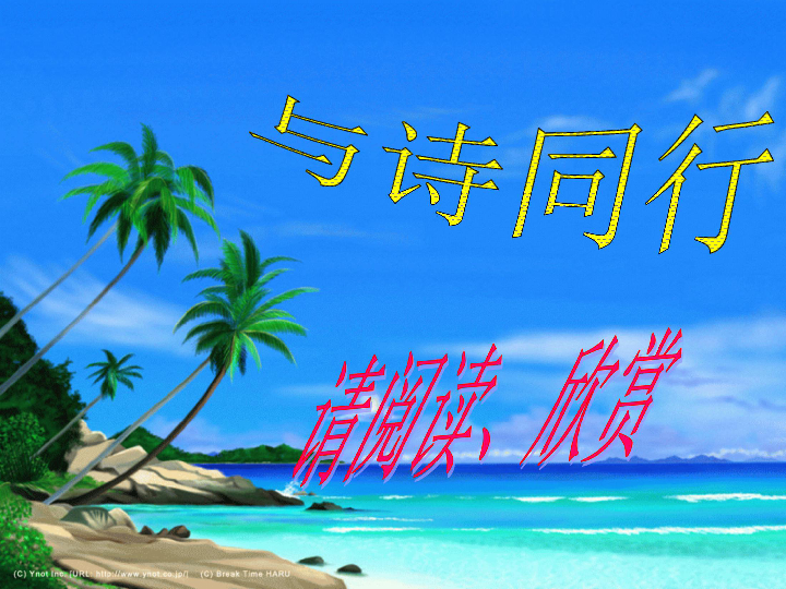 人海中的最新小說,?? 人海中的最新小說，掀起閱讀狂潮！??